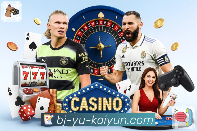 体育直播接口页面结构示意