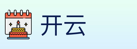 开云 体育直播API
